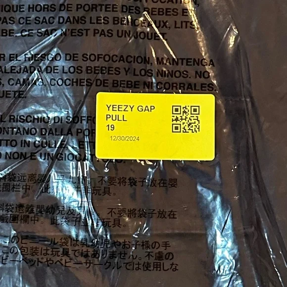 YEEZY GAP Engineered by Balenciaga Sateen Anorak - True Black - XL